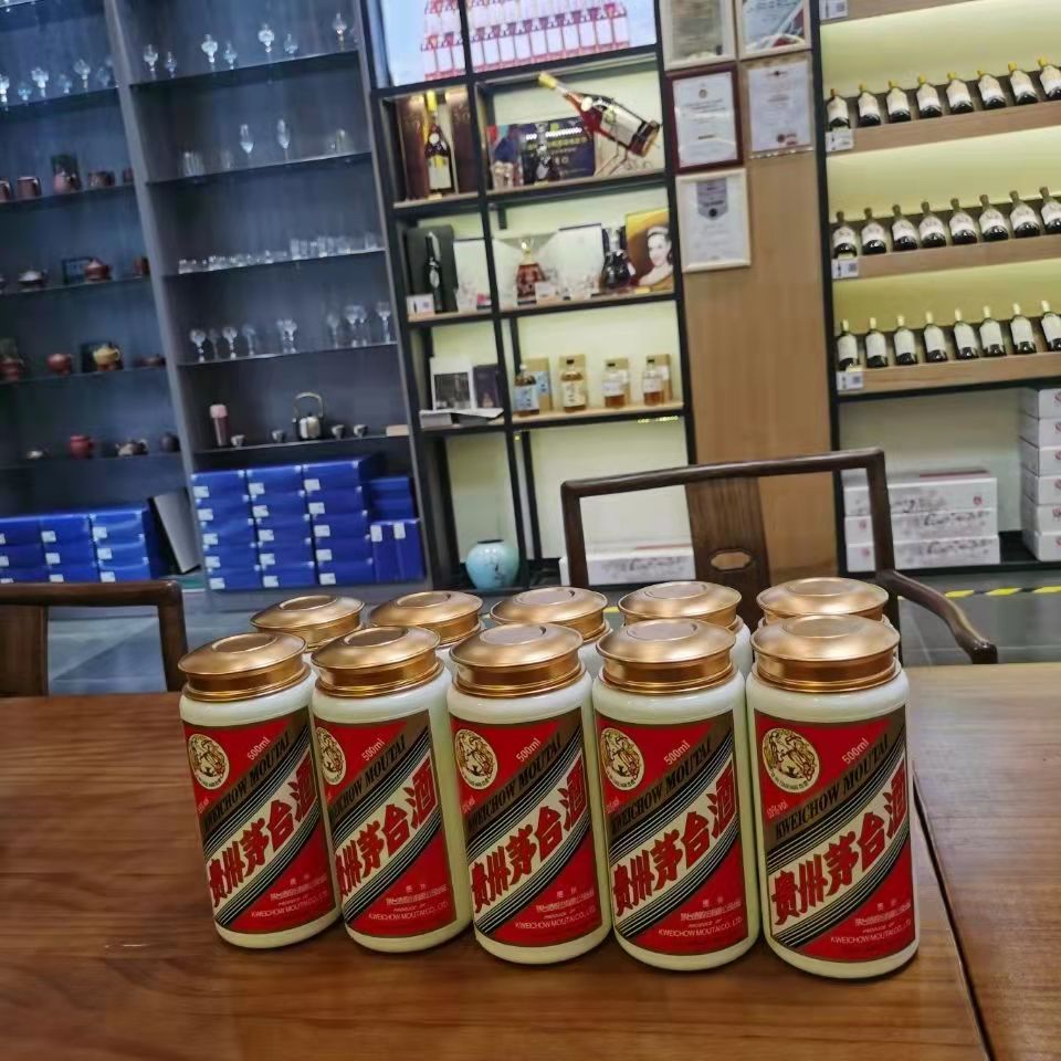 东方年份茅台酒瓶回收