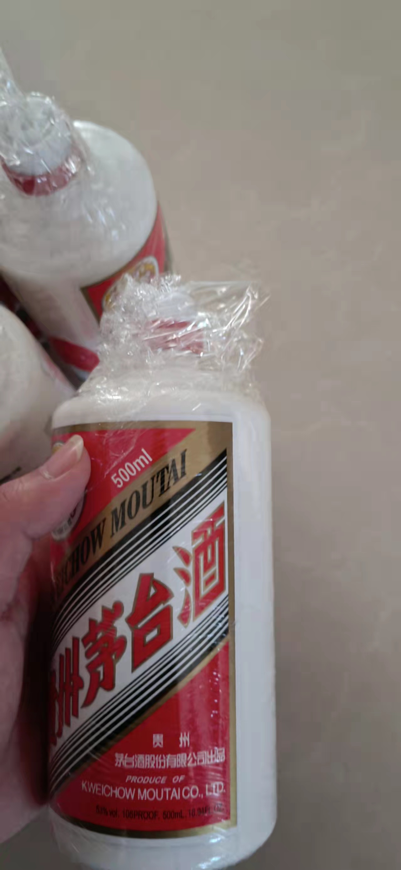 东方生肖茅台酒瓶回收提示酱香型白酒以其它白酒