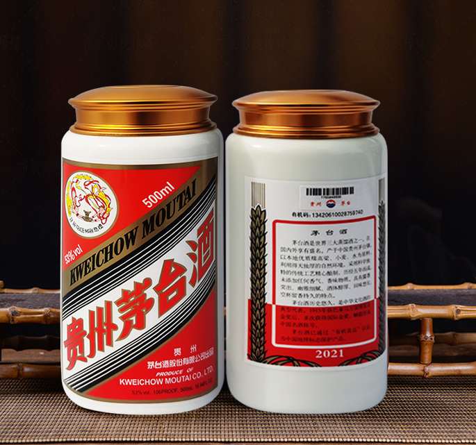 东方茅台酒瓶子回收分享为什么酒后会有口渴的迹