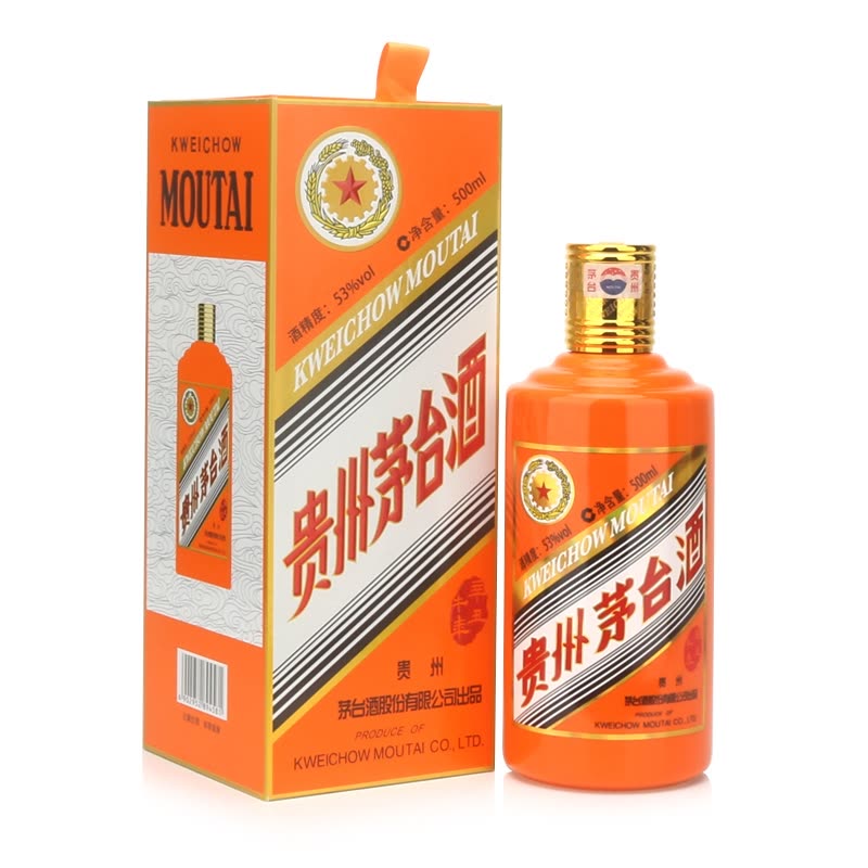 东方80年年份茅台酒瓶回收