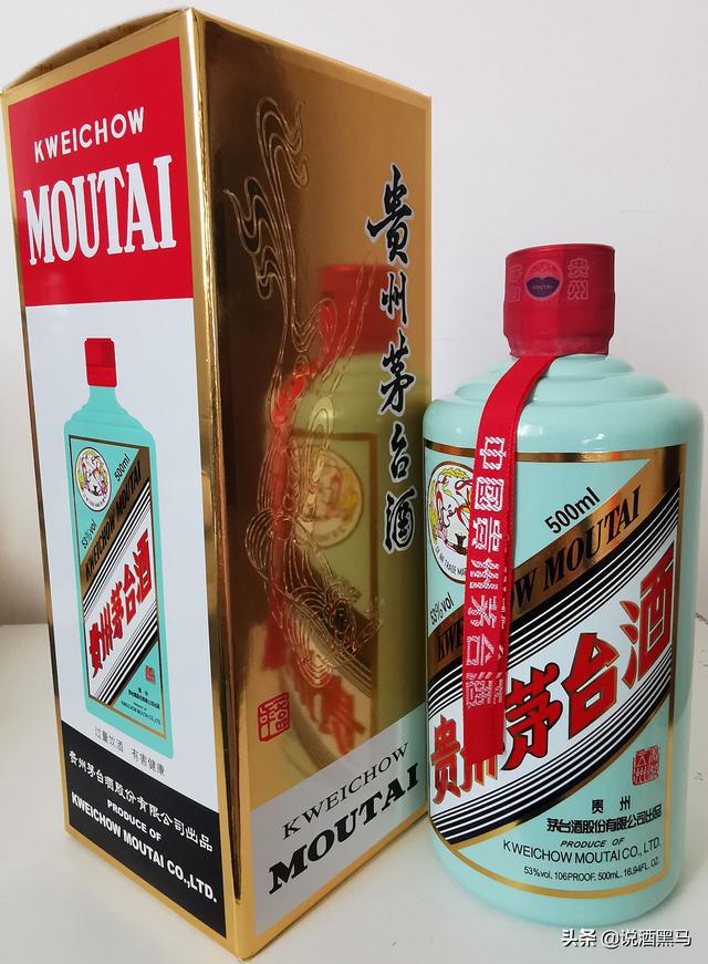 东方纪念茅台酒瓶子回收卖多少钱?